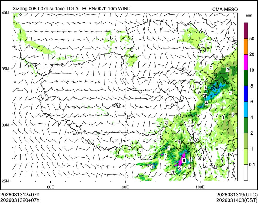 03/13 20时 +007小时