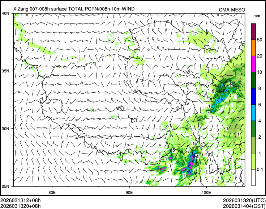 03/13 20时 +008小时