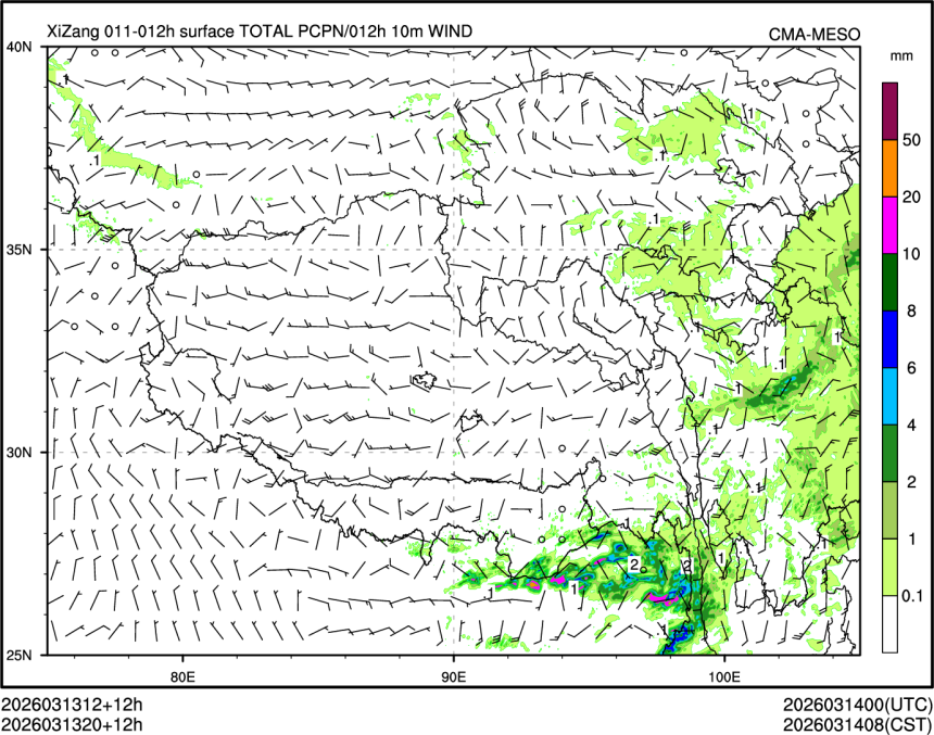 03/13 20时 +012小时