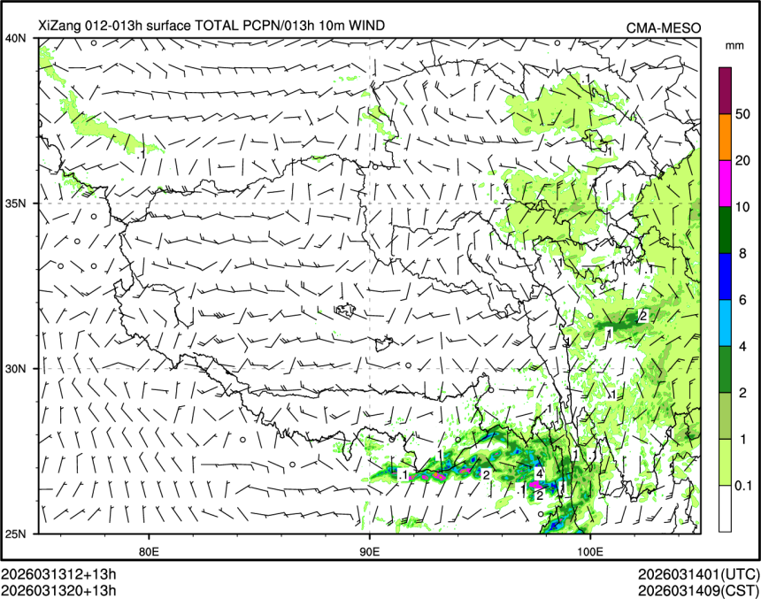 03/13 20时 +013小时