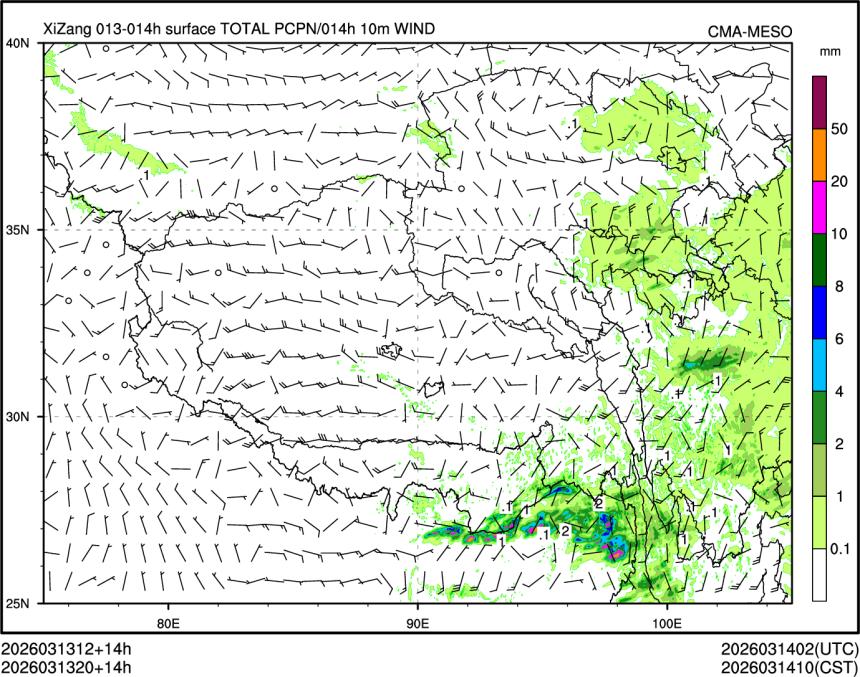 03/13 20时 +014小时