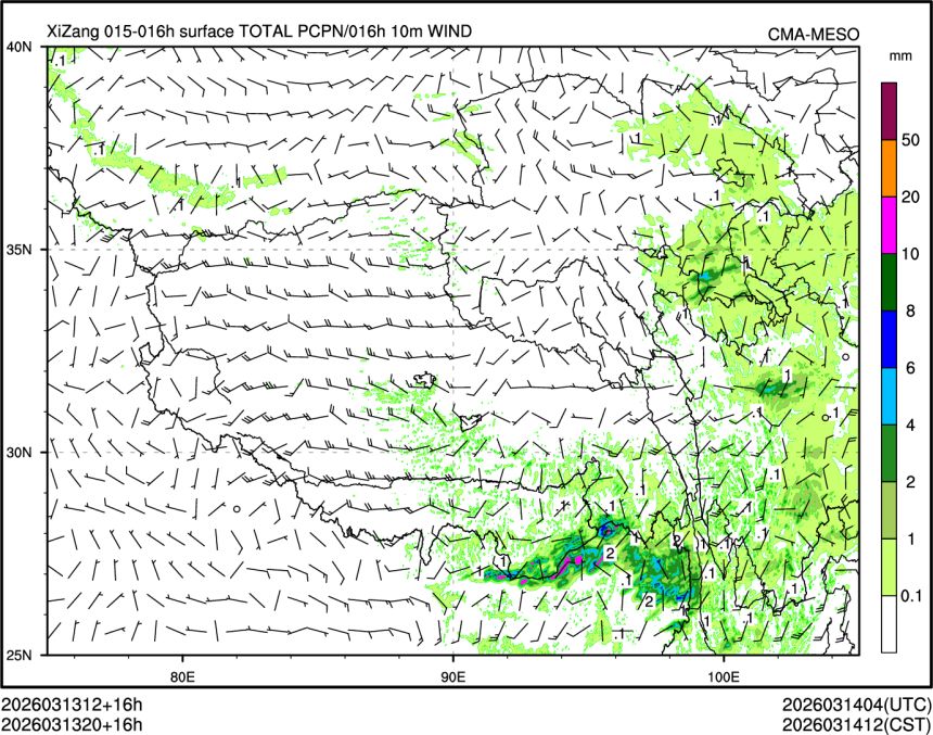 03/13 20时 +016小时