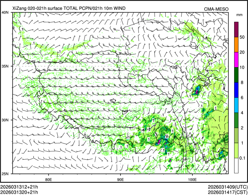 03/13 20时 +021小时