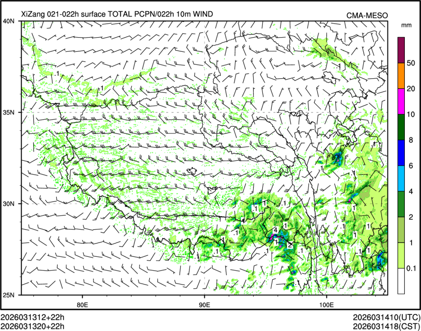 03/13 20时 +022小时