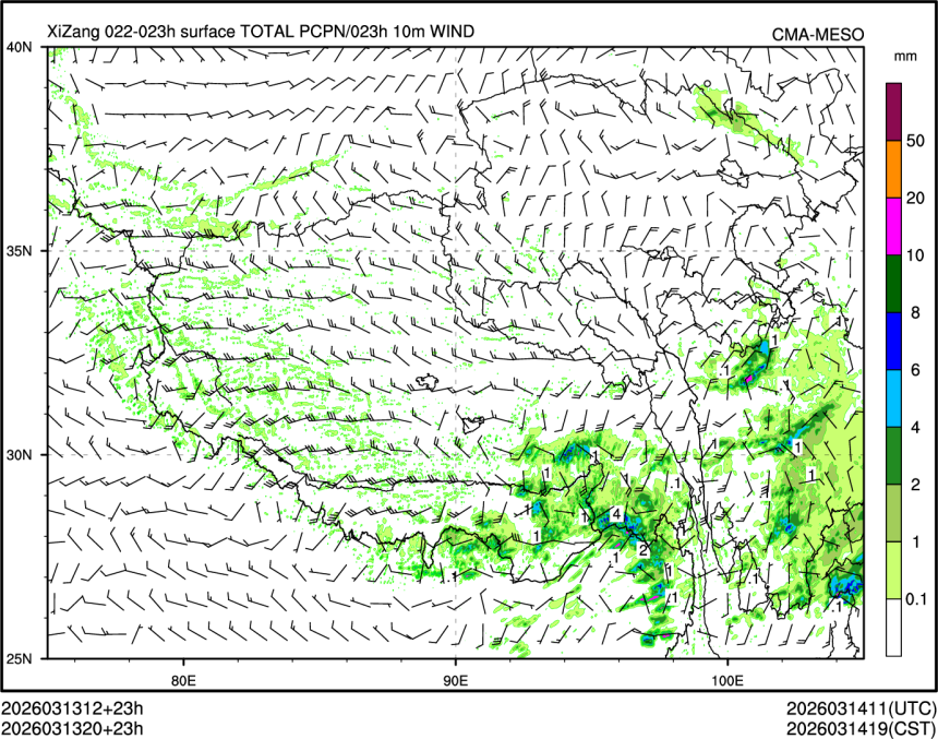 03/13 20时 +023小时