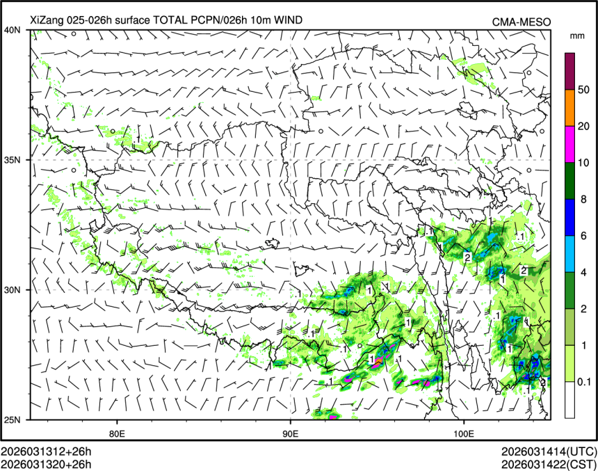 03/13 20时 +026小时