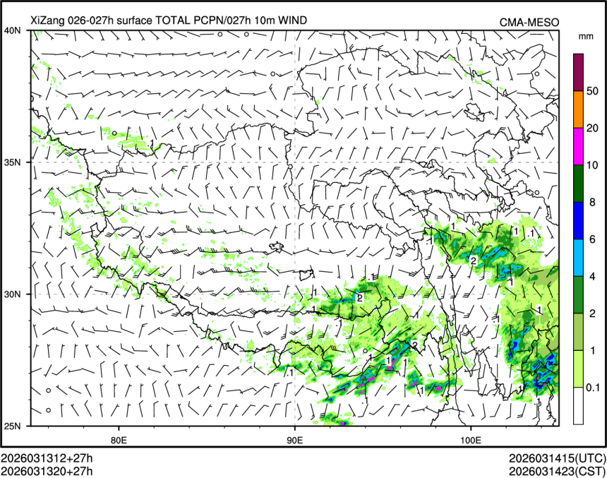 03/13 20时 +027小时