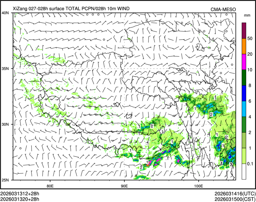 03/13 20时 +028小时
