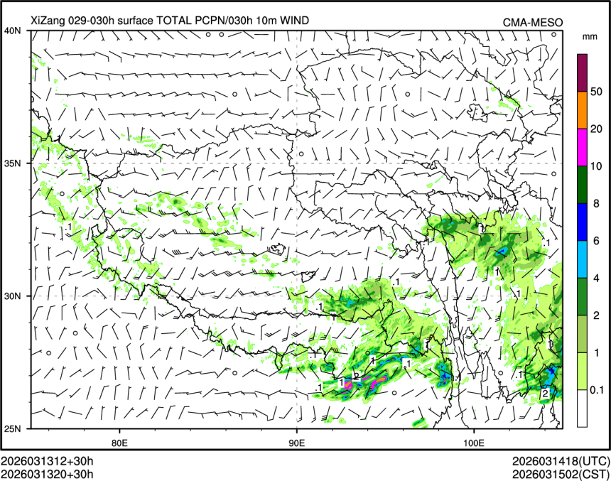 03/13 20时 +030小时