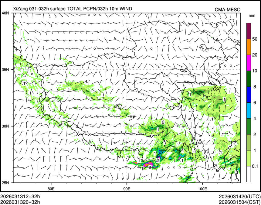 03/13 20时 +032小时