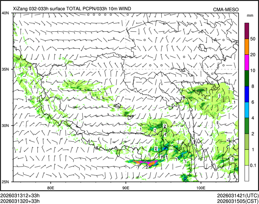 03/13 20时 +033小时