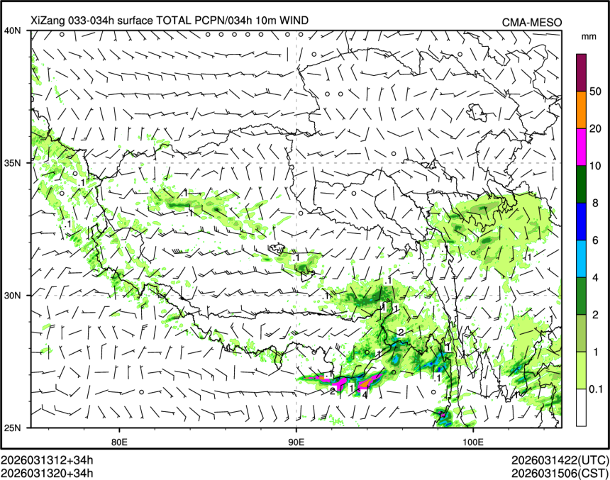 03/13 20时 +034小时