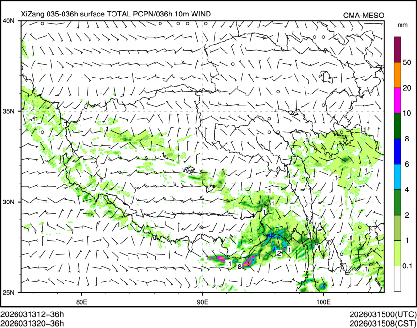 03/13 20时 +036小时