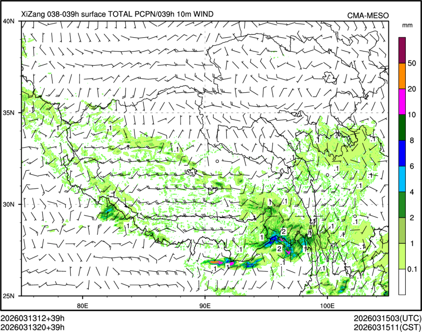 03/13 20时 +039小时