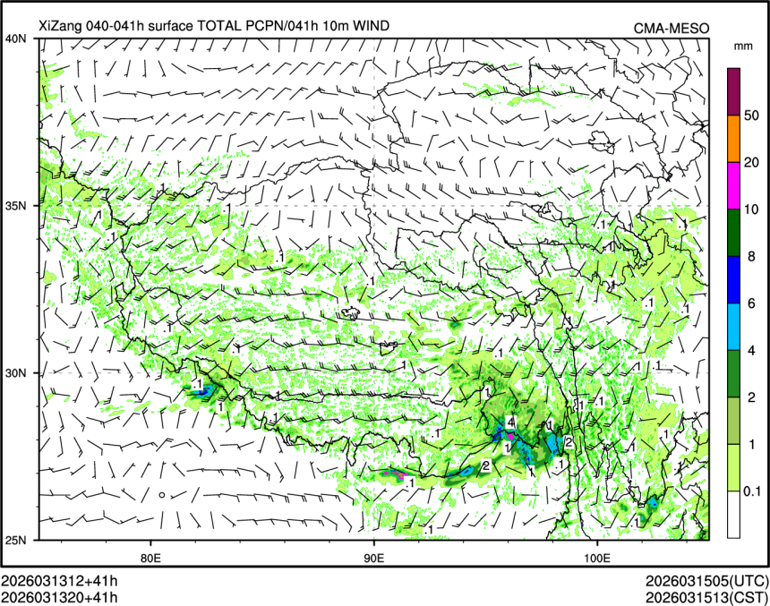 03/13 20时 +041小时