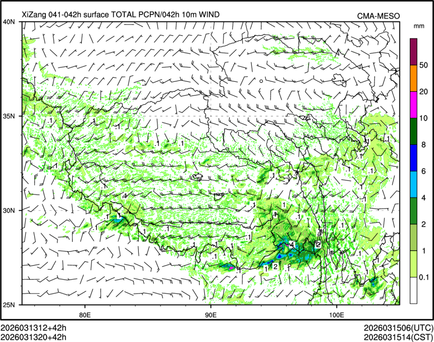 03/13 20时 +042小时