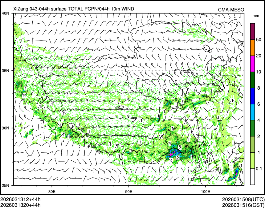 03/13 20时 +044小时