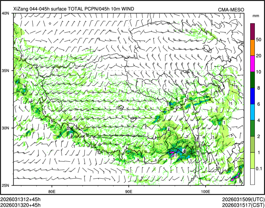 03/13 20时 +045小时