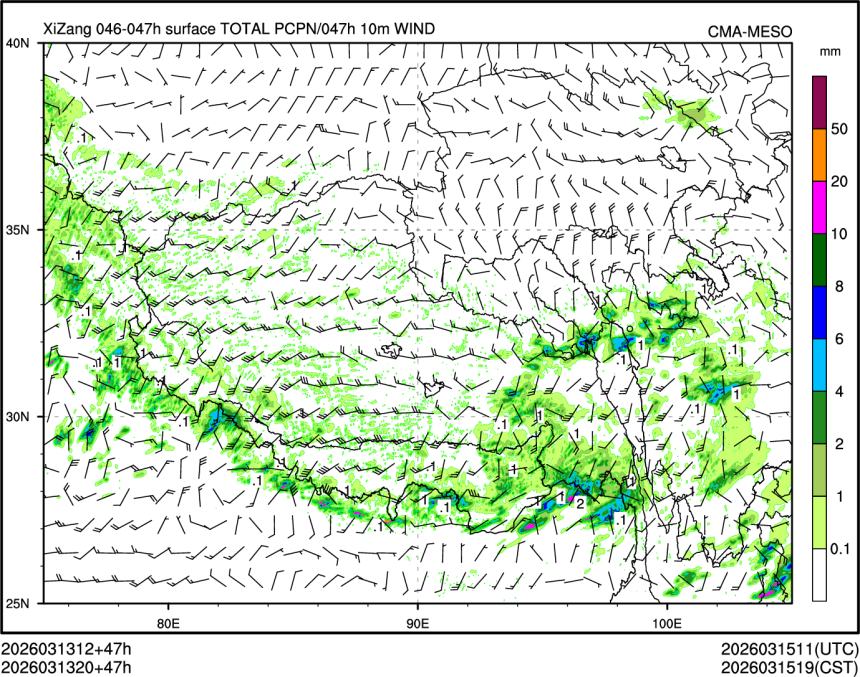 03/13 20时 +047小时