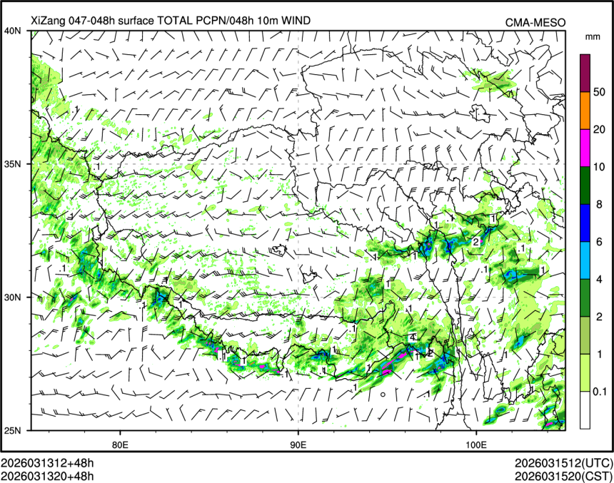 03/13 20时 +048小时