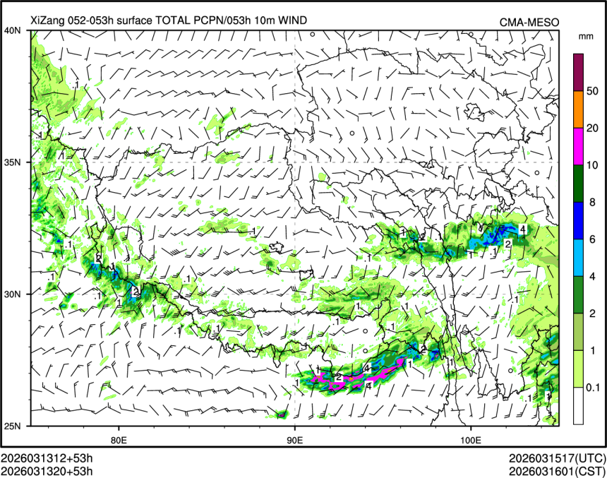 03/13 20时 +053小时