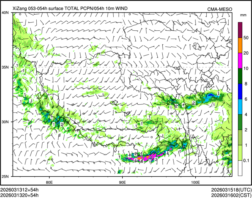 03/13 20时 +054小时