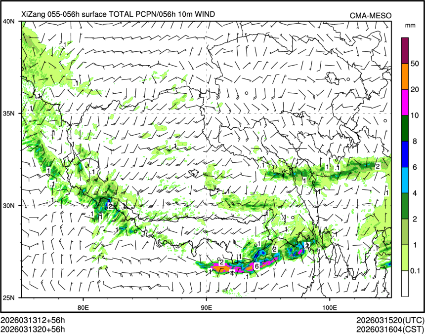 03/13 20时 +056小时