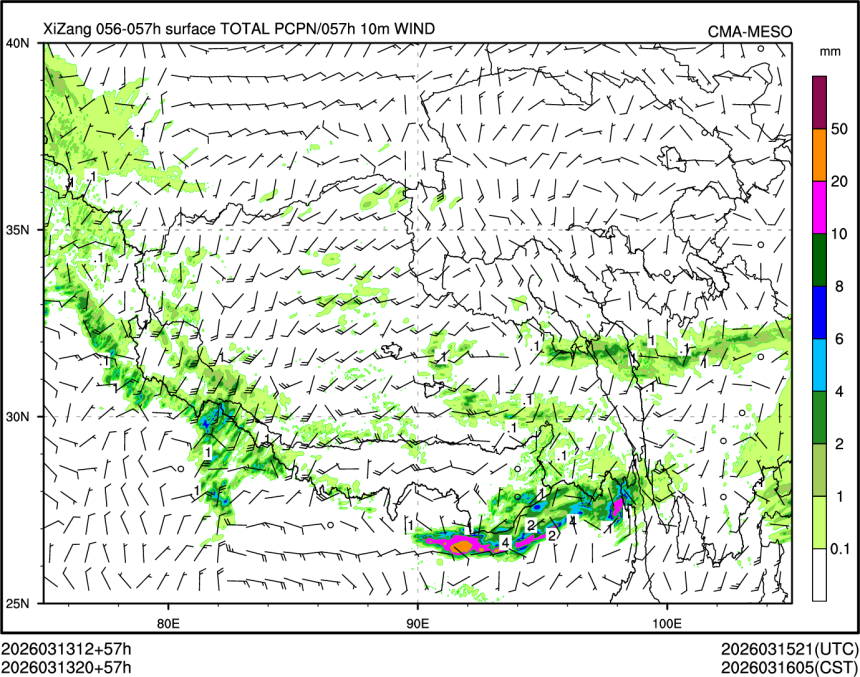 03/13 20时 +057小时