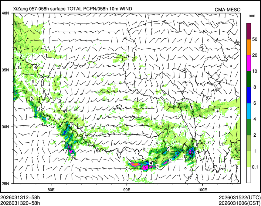 03/13 20时 +058小时