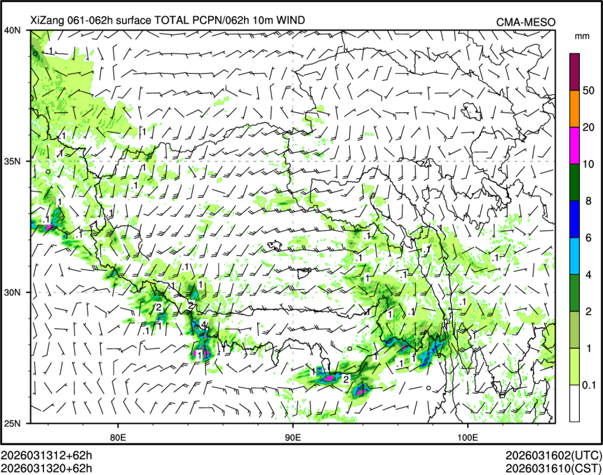 03/13 20时 +062小时