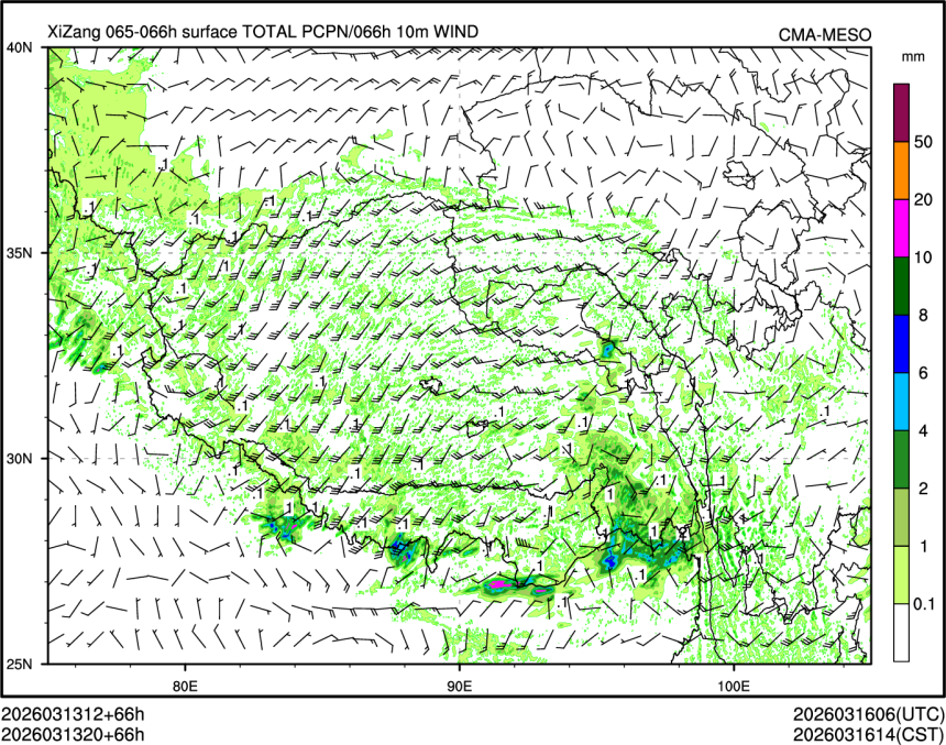 03/13 20时 +066小时
