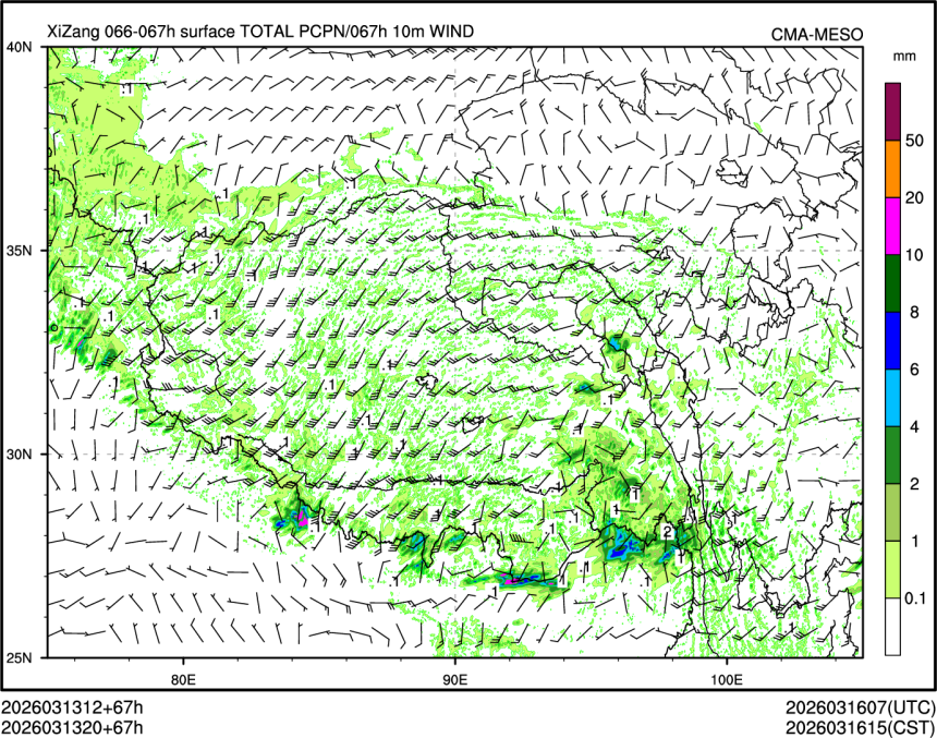 03/13 20时 +067小时