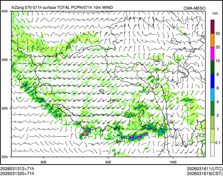 03/13 20时 +071小时