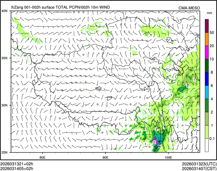 03/14 05时 +002小时