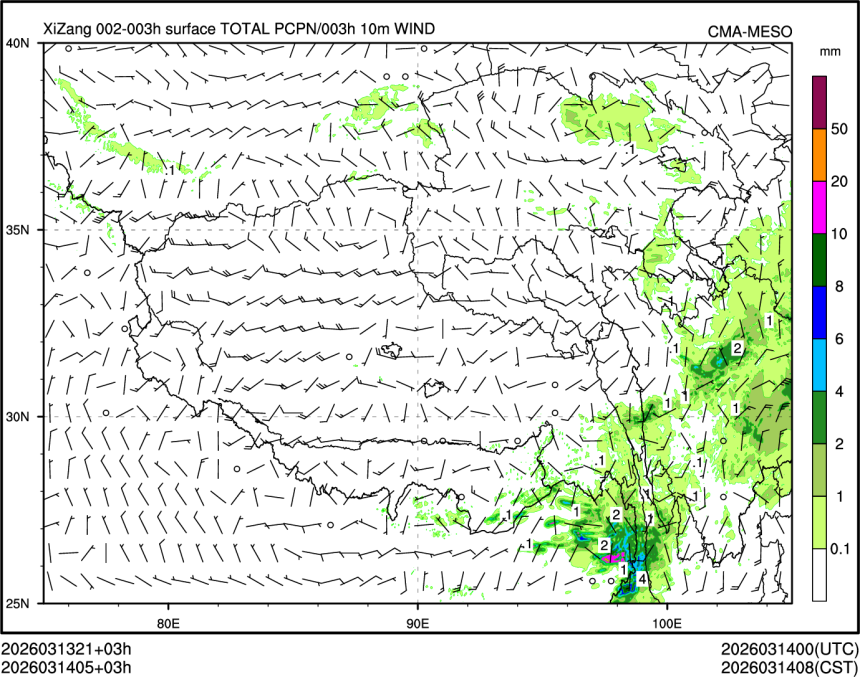 03/14 05时 +003小时