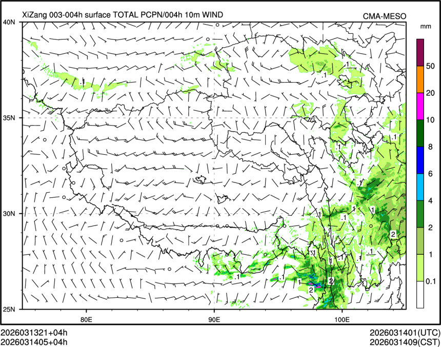 03/14 05时 +004小时