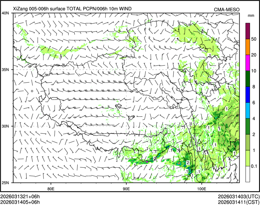 03/14 05时 +006小时