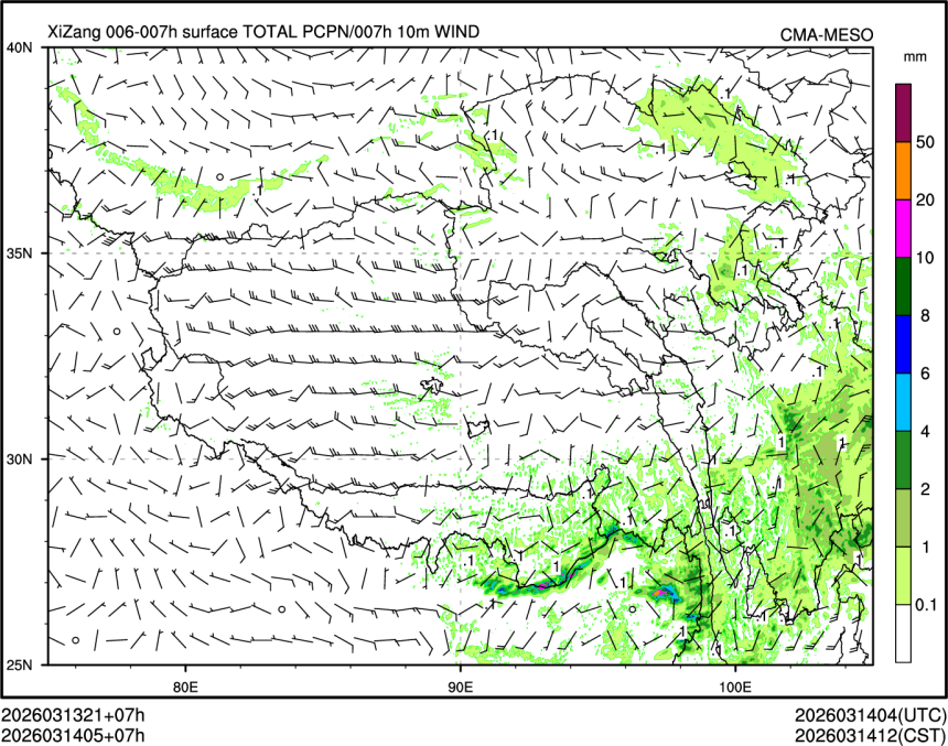 03/14 05时 +007小时