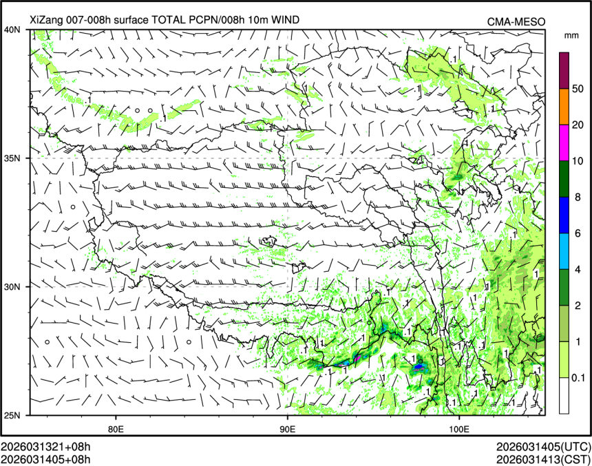 03/14 05时 +008小时