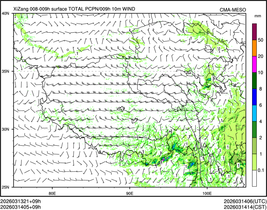 03/14 05时 +009小时