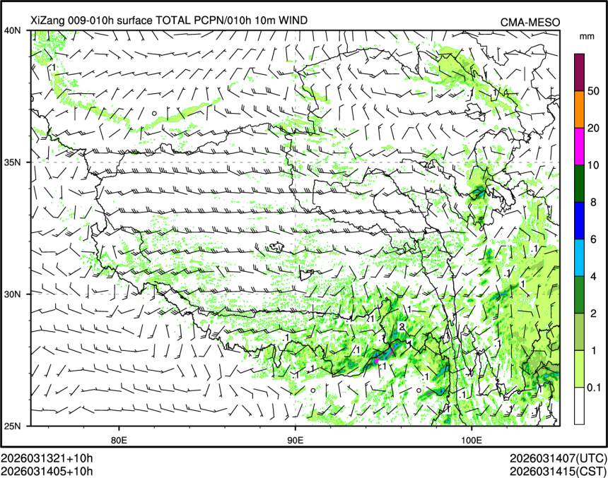 03/14 05时 +010小时