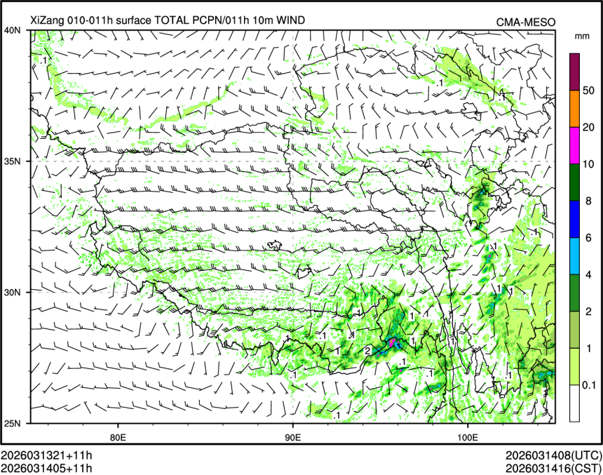 03/14 05时 +011小时