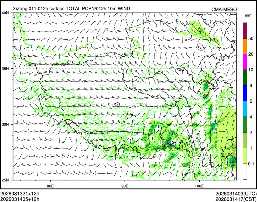 03/14 05时 +012小时