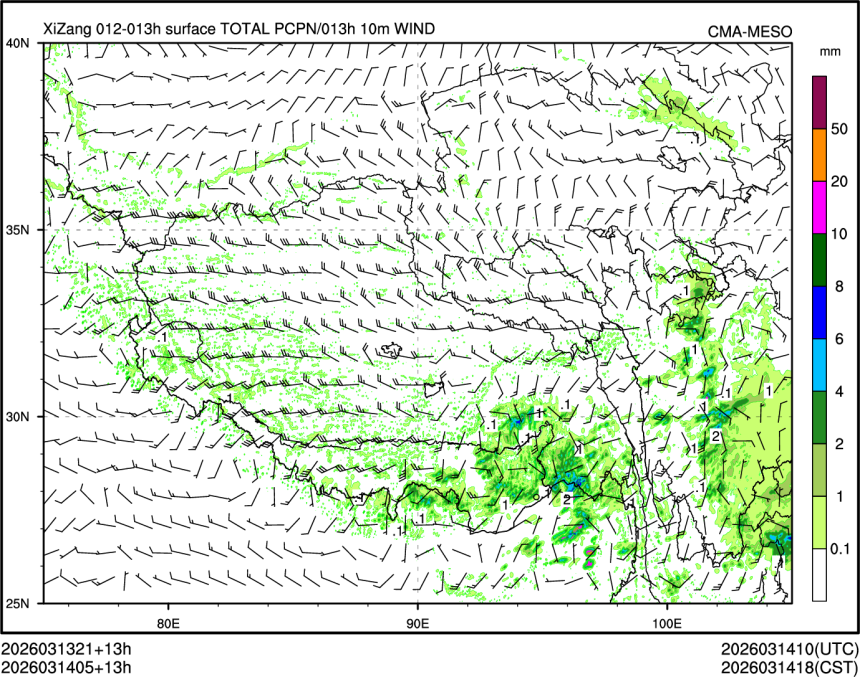 03/14 05时 +013小时