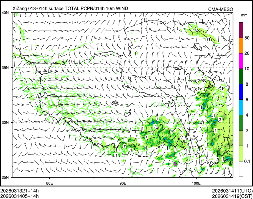 03/14 05时 +014小时