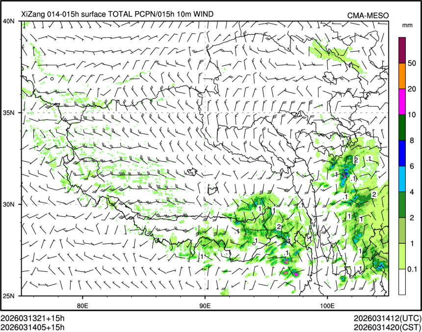03/14 05时 +015小时