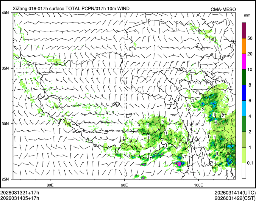 03/14 05时 +017小时