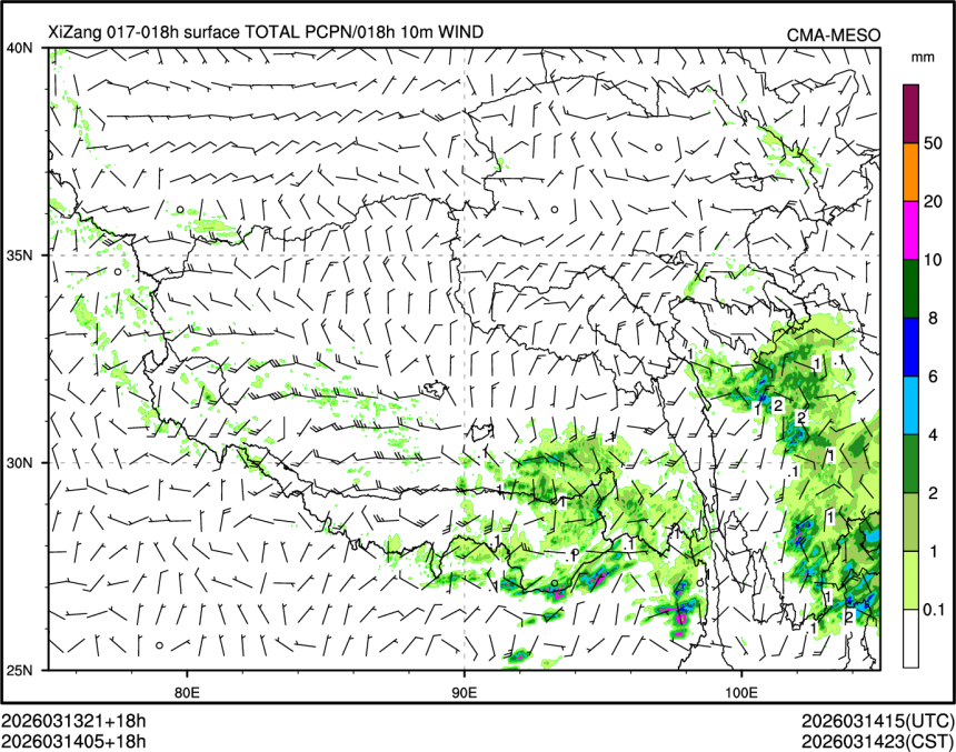 03/14 05时 +018小时