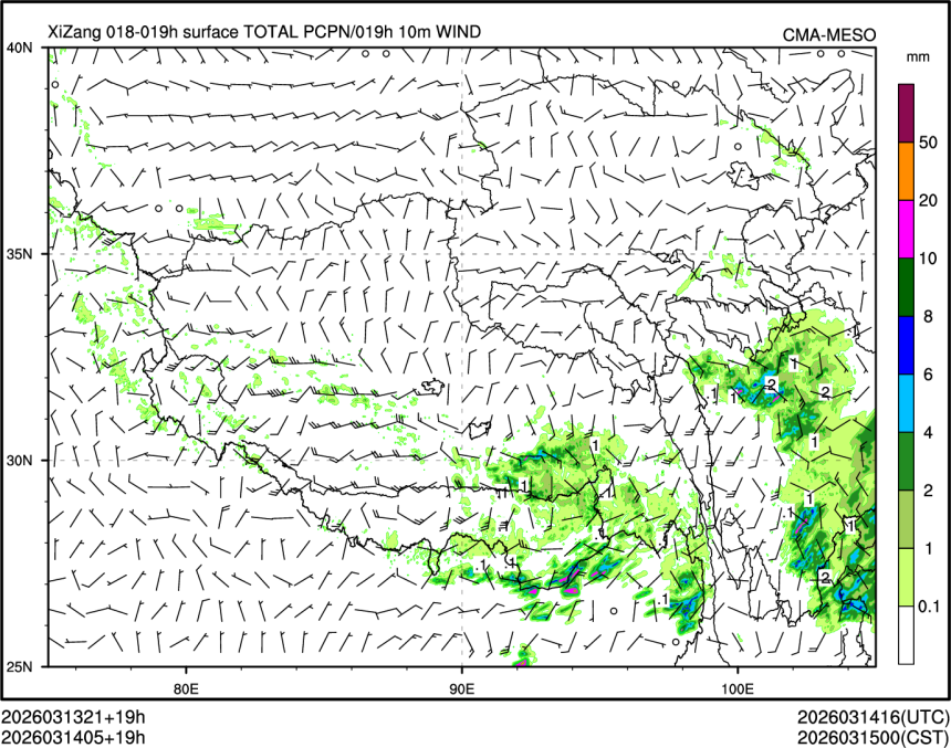 03/14 05时 +019小时