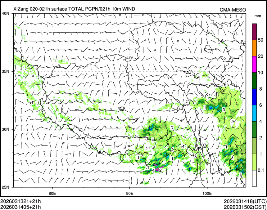 03/14 05时 +021小时
